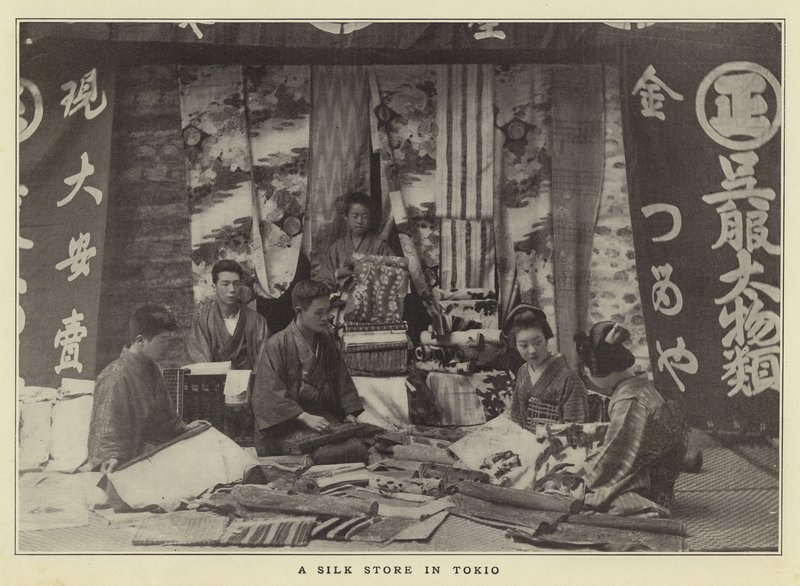 Ein Seidengeschäft in Tokio von Japanese Photographer