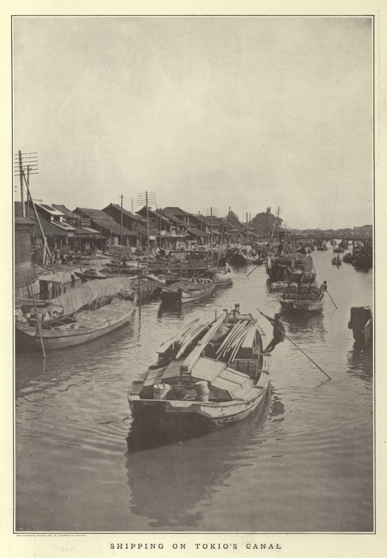 Schifffahrt auf Tokios Kanal von Japanese Photographer