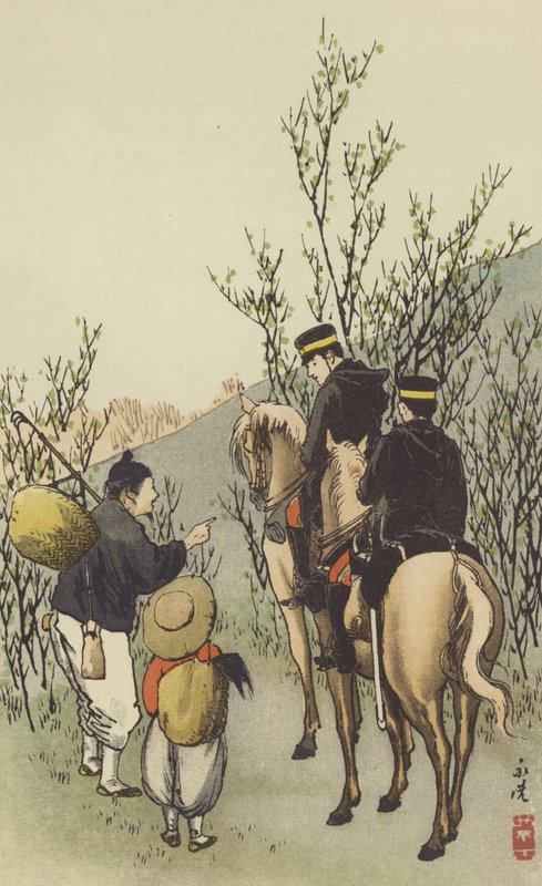 Japanische Kavalleriespäher von Japanese School