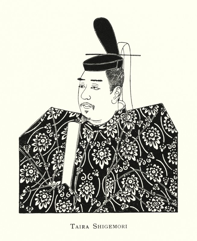 Taira Shigemori von Japanese School