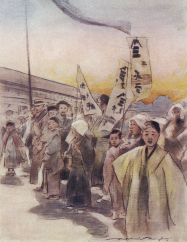 Fliegende Banner von Mortimer Ludington Menpes