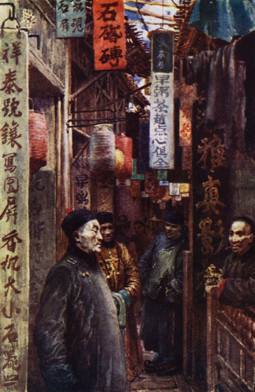 China: Eine Stadtstraße von Norman Hardy