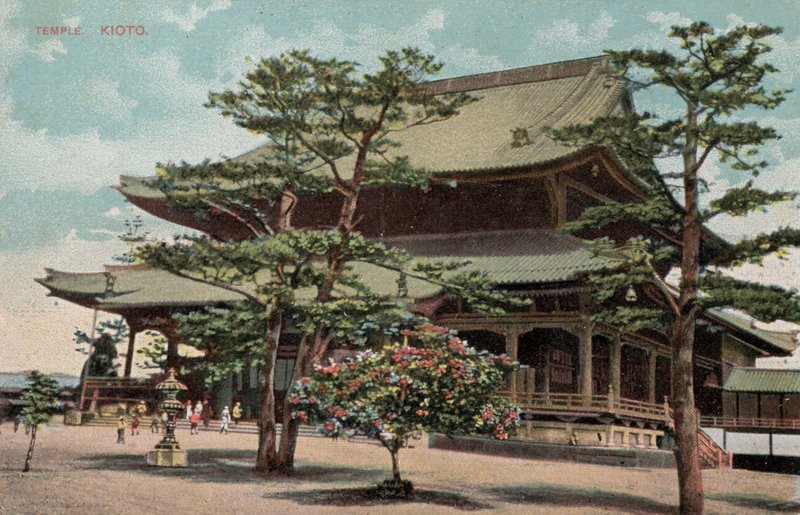 Tempel, Kyoto, Japan (Foto) von Photographer Japanese