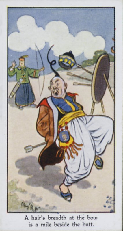 Ein Haarbreit am Bug ist eine Meile neben dem Ziel von René Bull