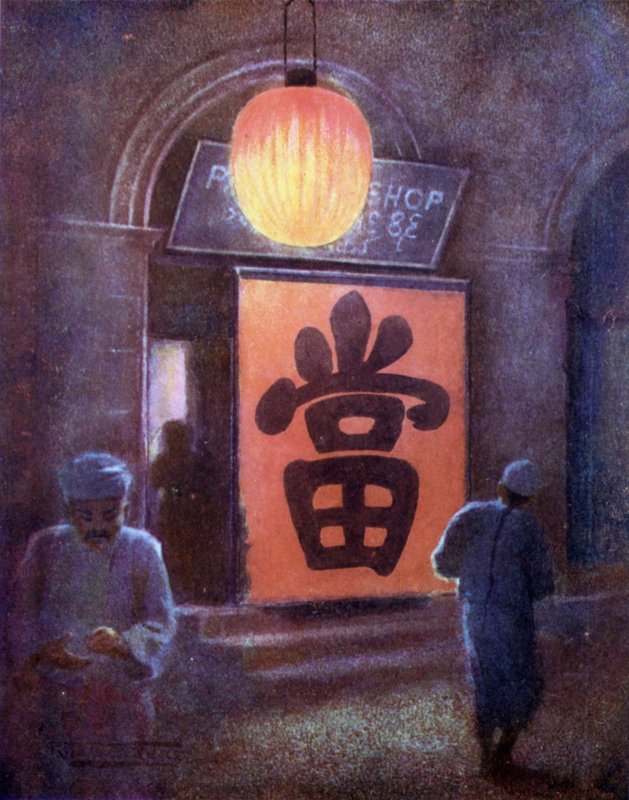 Ein chinesisches Pfandhaus, Mandalay von Robert George Talbot Kelly