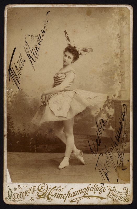 Balletttänzerin von Russian Photographer (after)