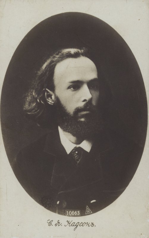 Semjon Nadson, russischer Dichter von Russian Photographer