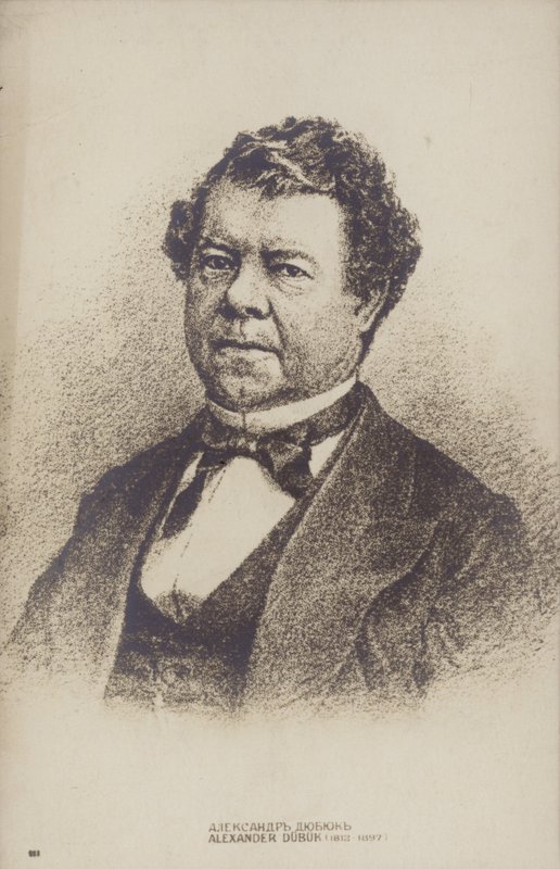 Alexander Dubuque von Russian School