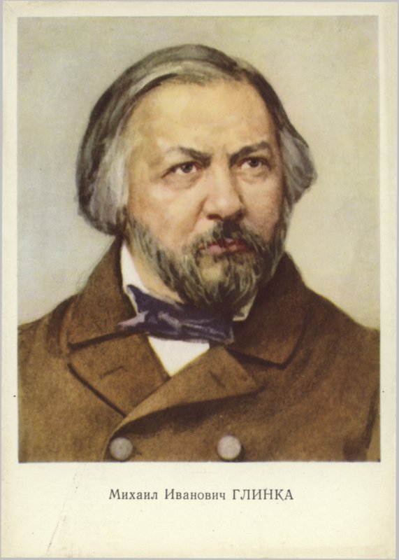 Michail Iwanowitsch Glinka, russischer Komponist (1804-1857) von Russian School