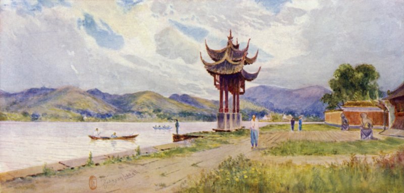 Hangchow, Pailau an der Kaiserlichen Bibliothek von Thomas Hodgson Liddell