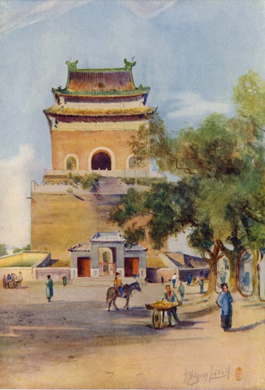 Peking, der Glockenturm von Thomas Hodgson Liddell