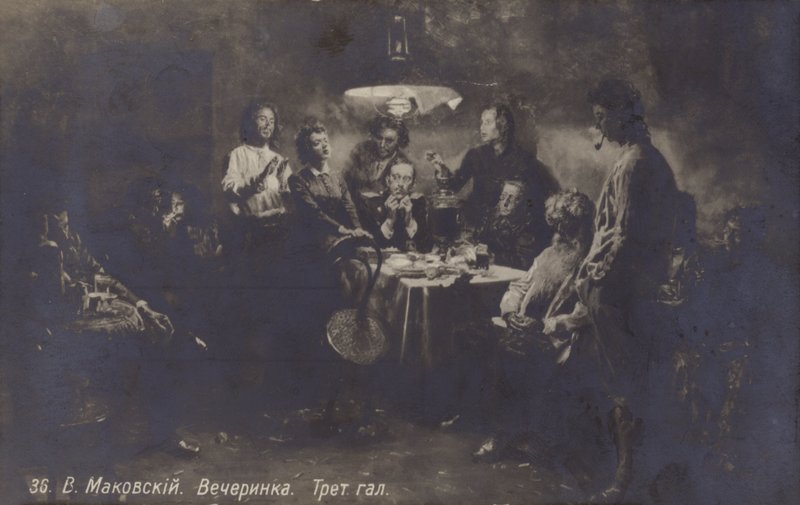 Abendliches Beisammensein, 19. Jahrhundert von Vladimir Egorovic Makovsky