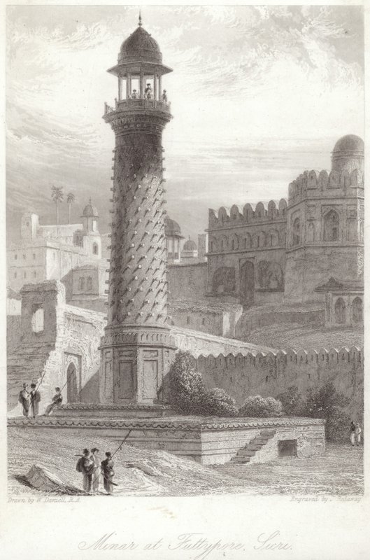 Minar in Futtypore Sicri von William Daniell